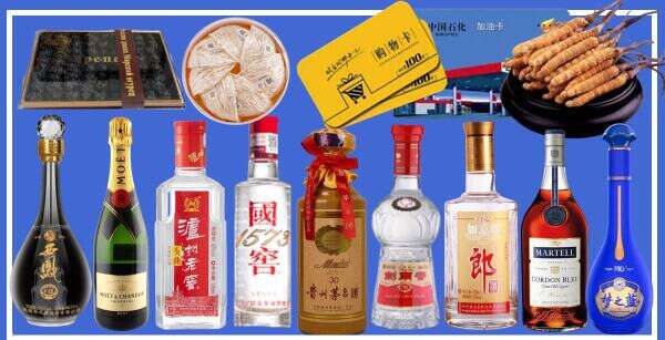 台州市仙居虚竹烟酒经营部