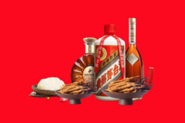 台州市仙居烟酒回收礼品
