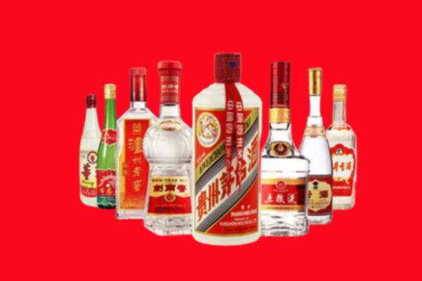 台州市仙居回收名酒