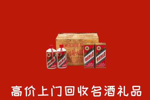 台州市仙居回收铁盖茅台酒